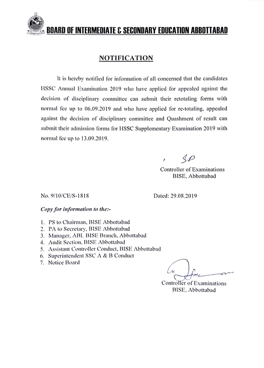 Board of Intermediate and Secondary Education (BISE) Abbottabad